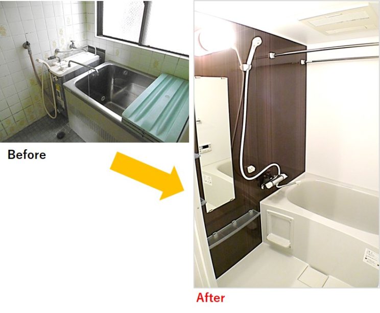 使いやすく清潔なバスタブの浴室