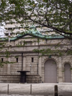 日本銀行