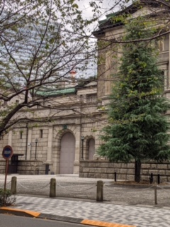 日本銀行